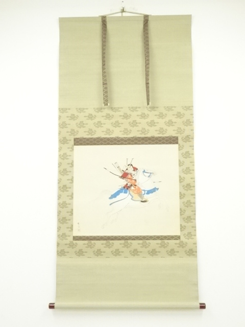 Paintings & Calligraphy